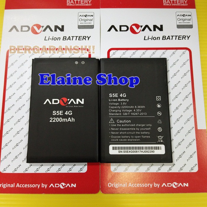 Baterai Battery Batre Original ADVAN S5E 4G ADVAN S50K