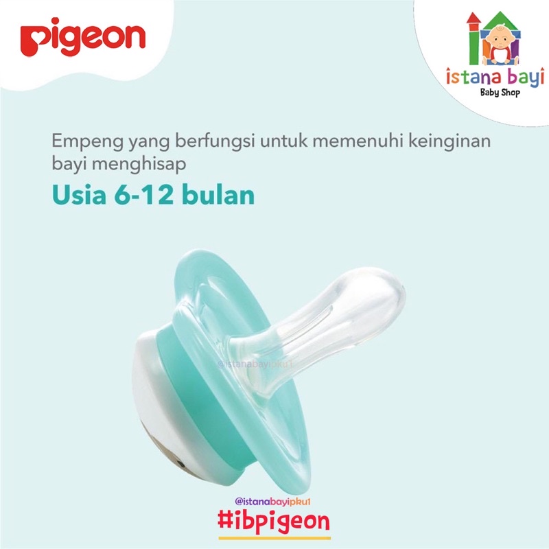 Pigeon Mililight Pacifier/Empeng bayi