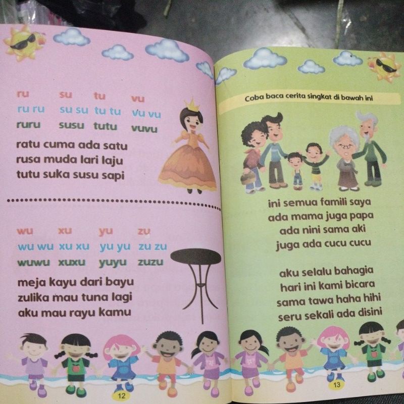 buku cepat pintar belajar membaca 32 halaman (15x24cm)