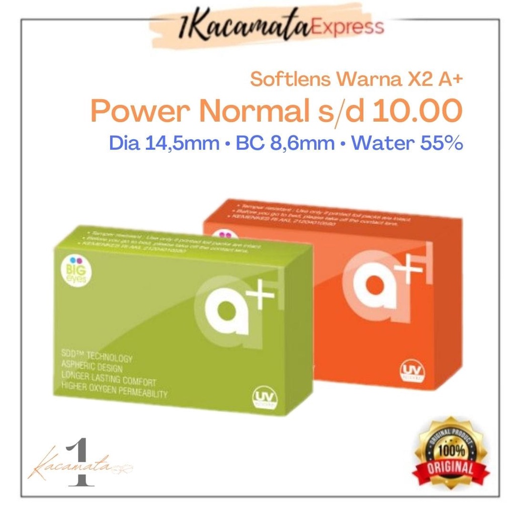 SOFTLENS EXOTICON X2 A+ NEW