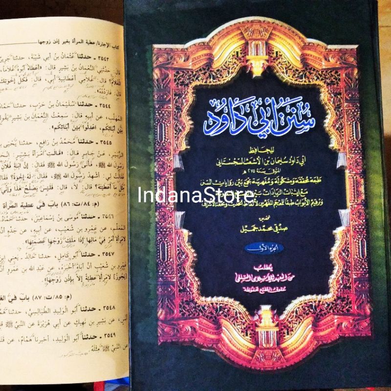Kitab Sunan Abu Dawud Abi Dawud Petuk 2 jilid/Makna Pesantren