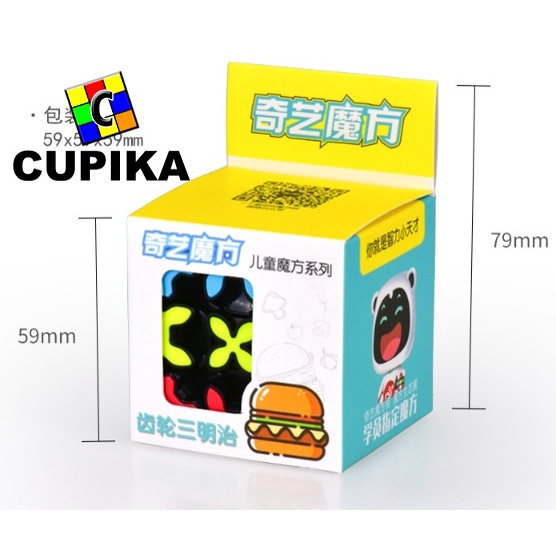 Rubik 3x3 QiYI Gear SANDWICH Cube 3x3 Black Based Blackbase 3x3