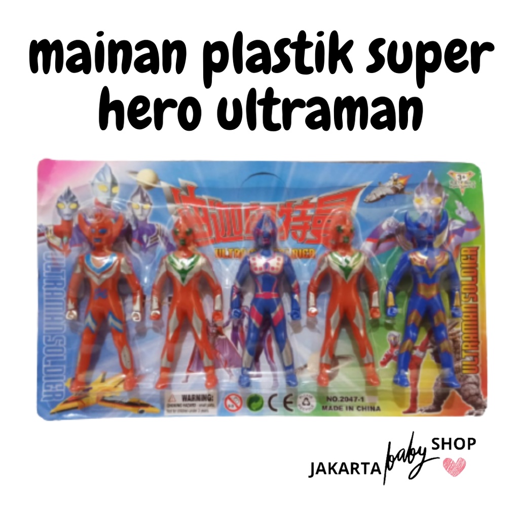 MAINAN ROBOT PLASTIC AVENGER 610015 / MAINAN ROBOT PLASTIC ULTRAMAN 721104