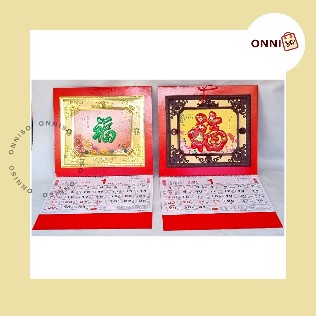 

KALENDER HONGKONG IMPOR KALENDER CINA KALENDER 2023 SHIO KELINCI KALENDER PREMIUM ELEGAN 3D DENGAN GIOK