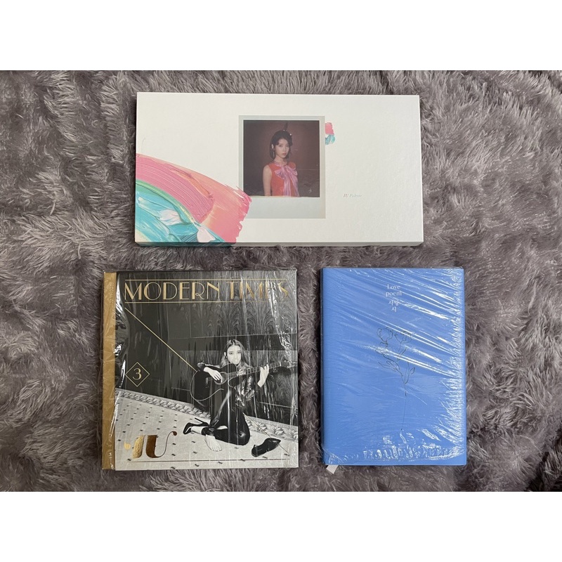 IU ALBUM Love Poem Modern Times Palette