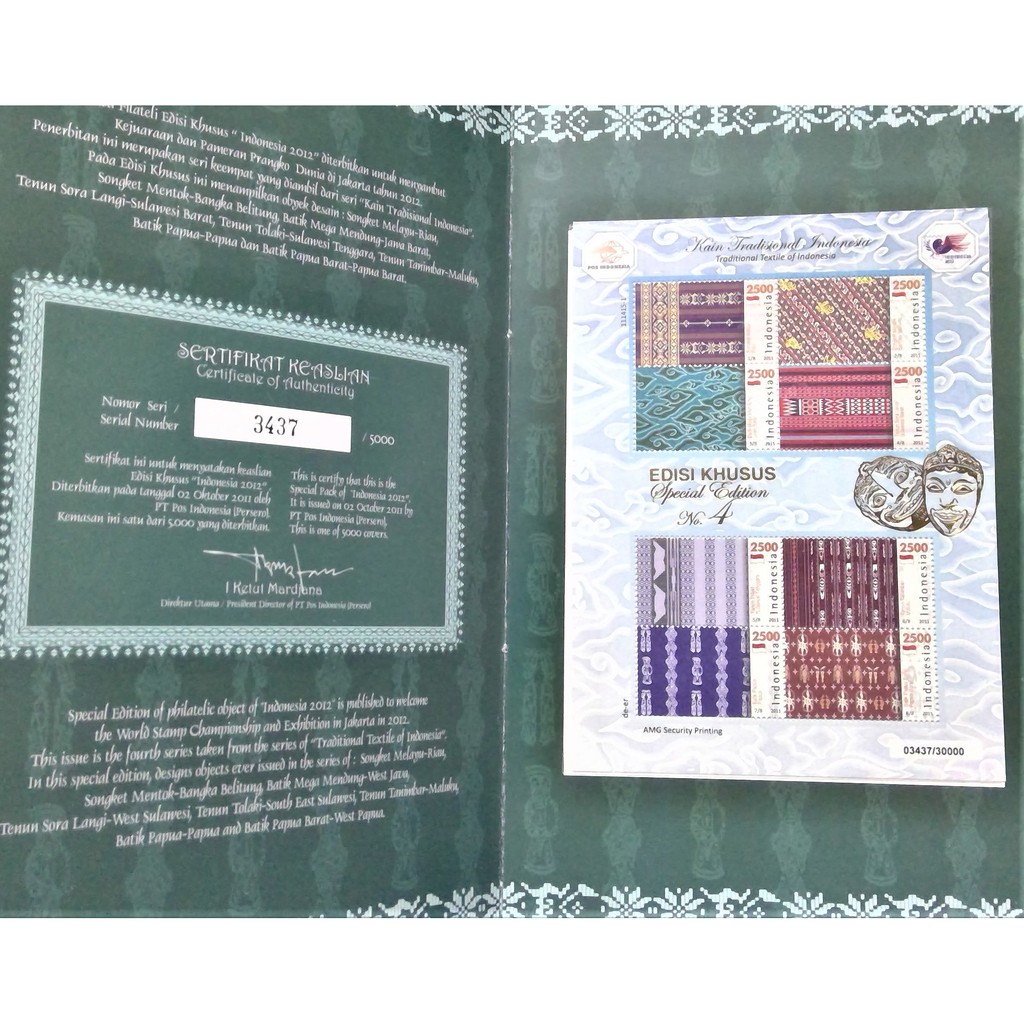 Kemasan Khusus Perangko Indonesia 2012 Serie Kain Tradisional 4