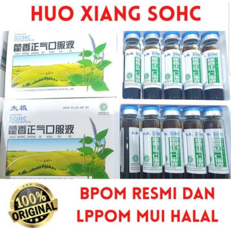 HUO XIANG SOHC ORIGINAL BPOM