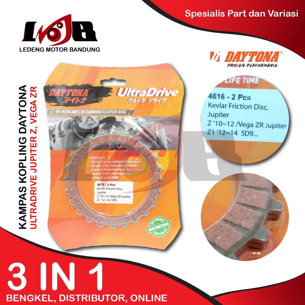 Daytona Kampas Plat Kopling Jupiter Z Vega R New 5D9 Clutch Racing Parts Yamaha Ultradrive 5 Lembar