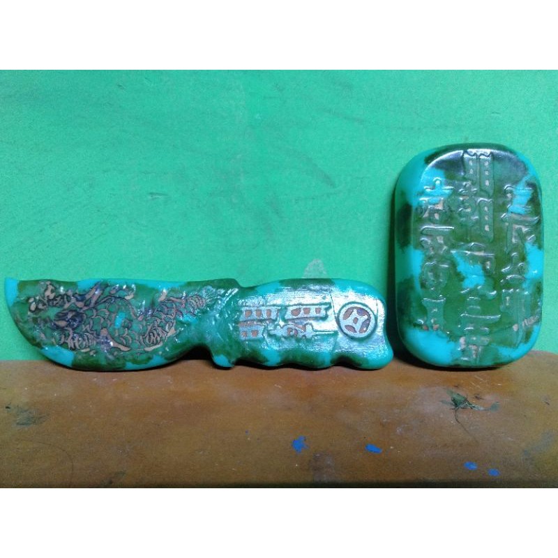 Batu Giok Dinasti Ming