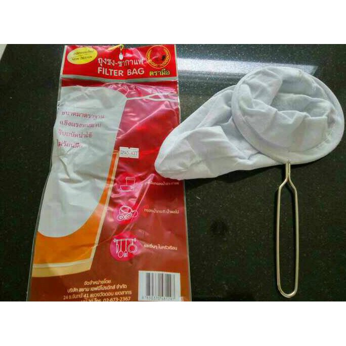 

|Ready| Saringan Kain (Teh, Kopi, Susu, Kedelai, Almond)