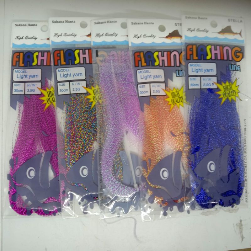 Bulu Mutiara kail pancing