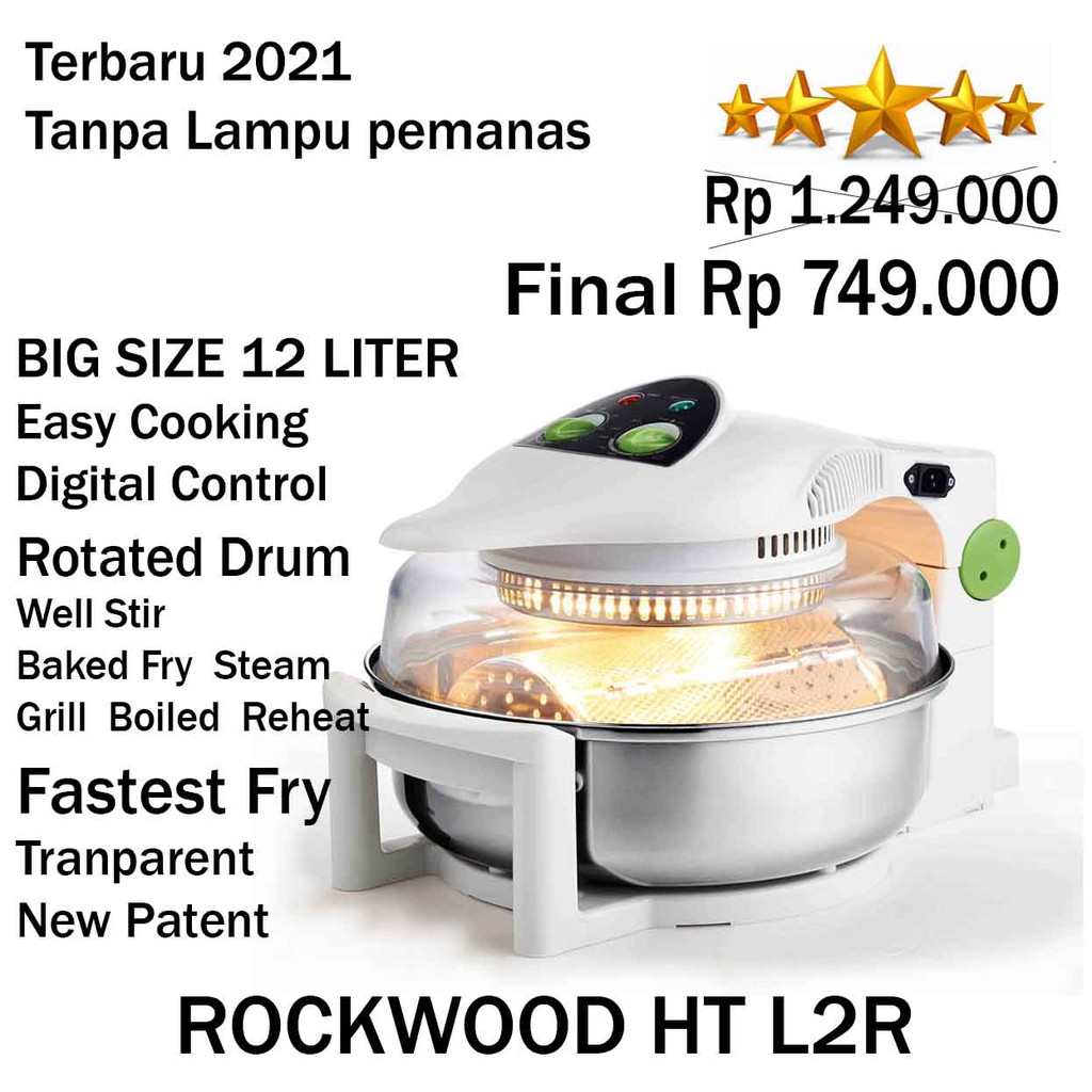 Air Fryer Turbo Technology 12 liter Rockwood HTL-2R