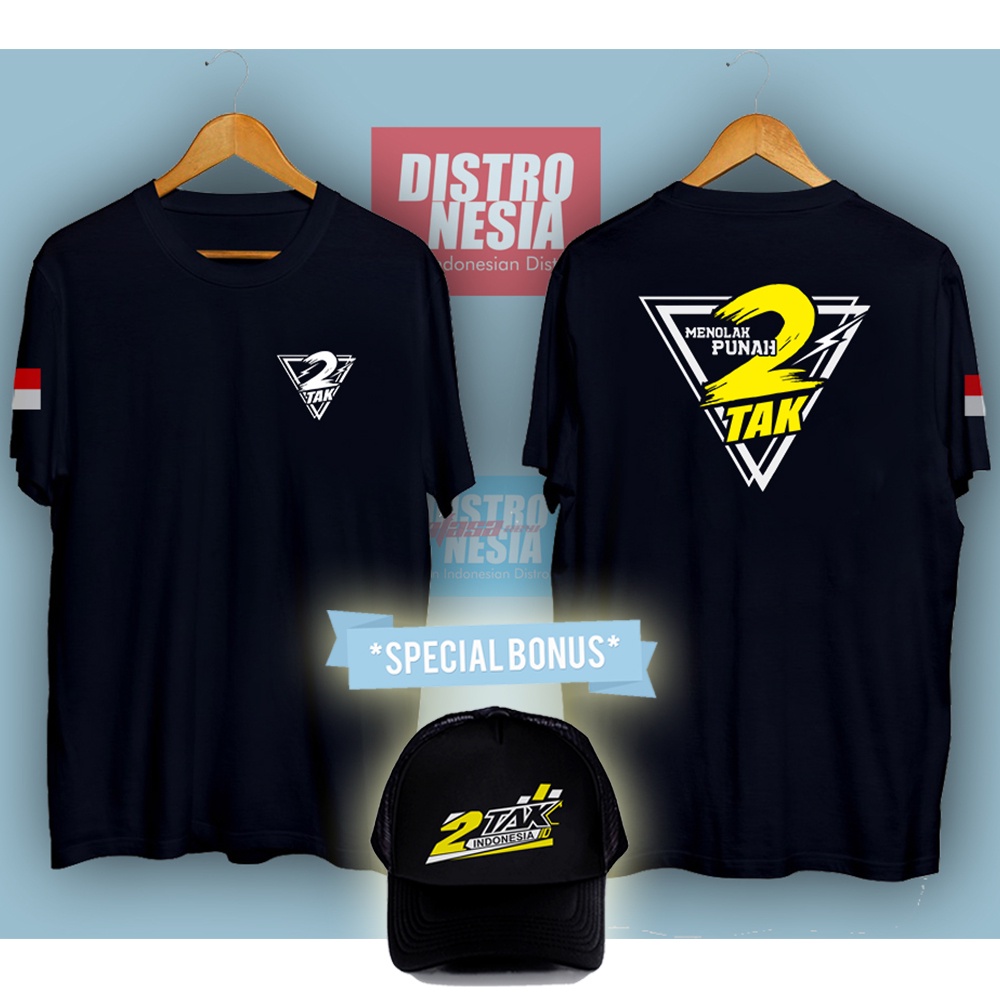 Tshirt 2 Stroke Indonesia Bonus Topi 2tak / Baju 2Stroke Premium / Kaos 2 tak motor fiz rx king forc