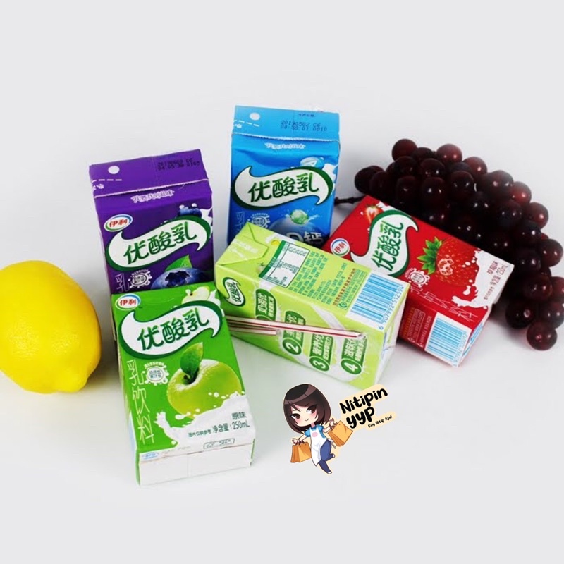 [HALAL] Minuman Yogurt Drink YILI Suan Nai - Yoghurt Plain Apel Blueberry Strawberry - Minuman Yoghurt Buah China Praktis (250mL)