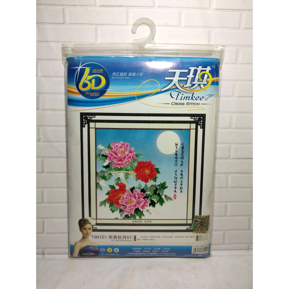 DISKON Paket Sulam Kristik TIMKEE 90121 Bunga Flower Peony