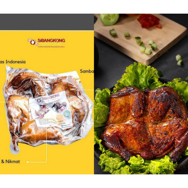 Jual Ayam Madu Premium Frozen Sibangkong Shopee Indonesia