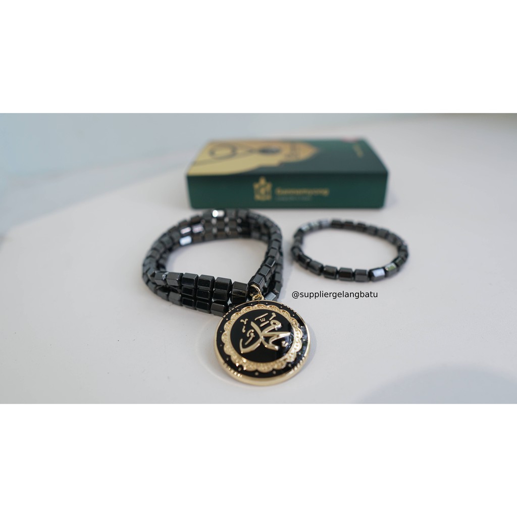 GANNAMYONG PREMIUM KALUNG LAFAZ Muhammad GOLD brosur kartu al nabi