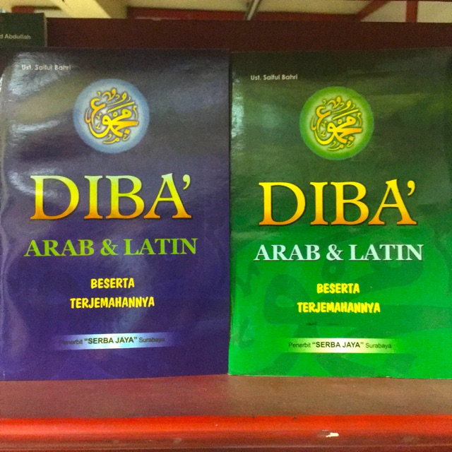 Buku Agama Diba’ Arab dan Latin beserta terjemahannya