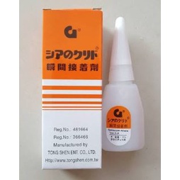 Lem Korea / Lem Setan / Alteco