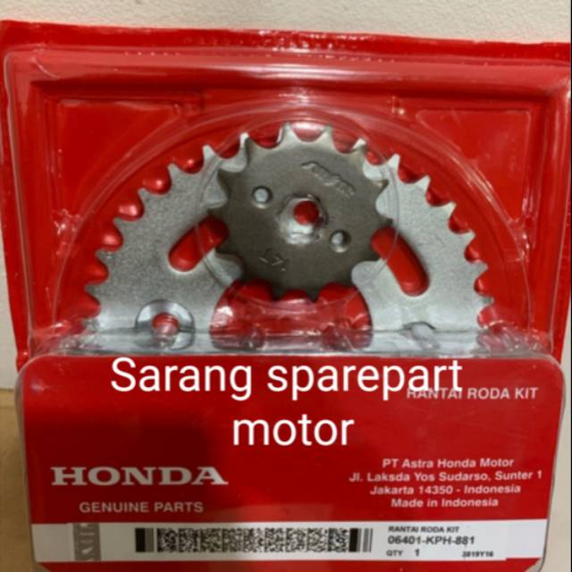 Gear Set Gear Paket Kharisma Karisma Supra X 125 KPH