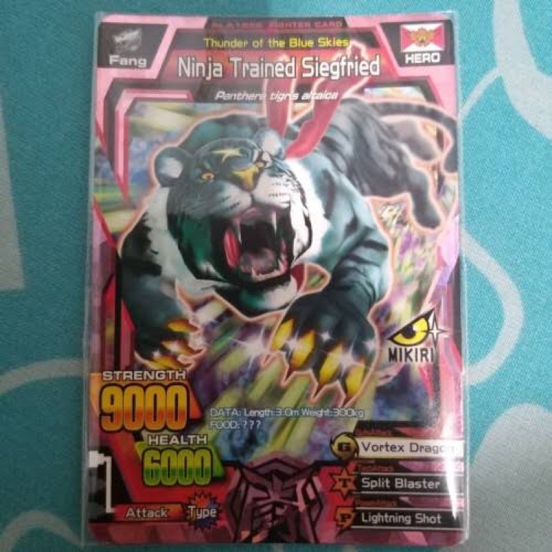 Ninja Trained Siegfried - ANIMAL KAISER ORIGINAL CARD