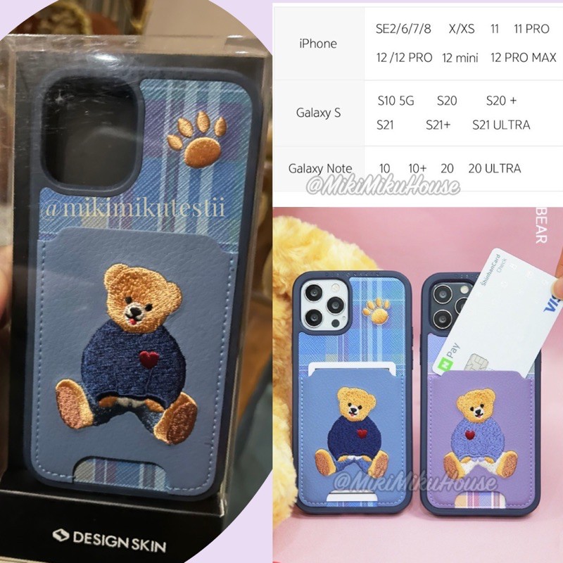 KOREAN CASE Heart Bear Pocket DESIGN SKIN KOREA CHA EUNWOO CASING CARD KARTU BT21