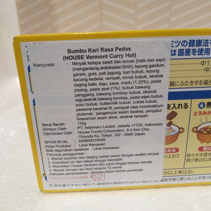 

House Vermont Curry Hot Japanese 115 Gr | Bumbu Kari Jepang Rasa Pedas