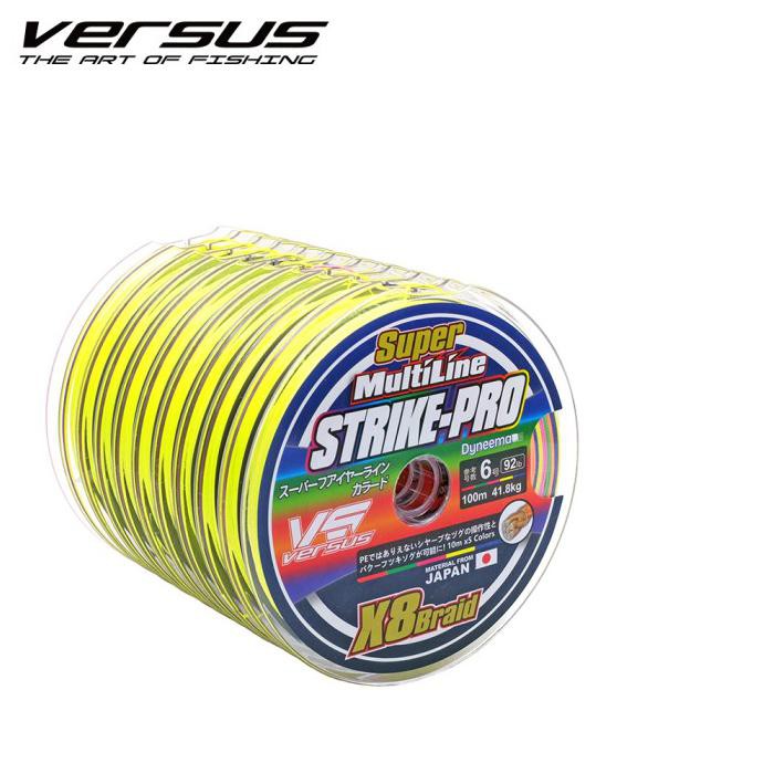 BERKAH PANCING12 Senar / Benang PE VERSUS STRIKE-PRO X8 MULTILINE 100M - PE 0.8