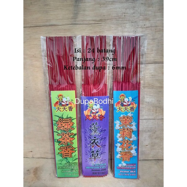 hio belimbing halus aroma greentea, lavender, jasmine / hio harum / dupa wangi / hio sembahyang / hi