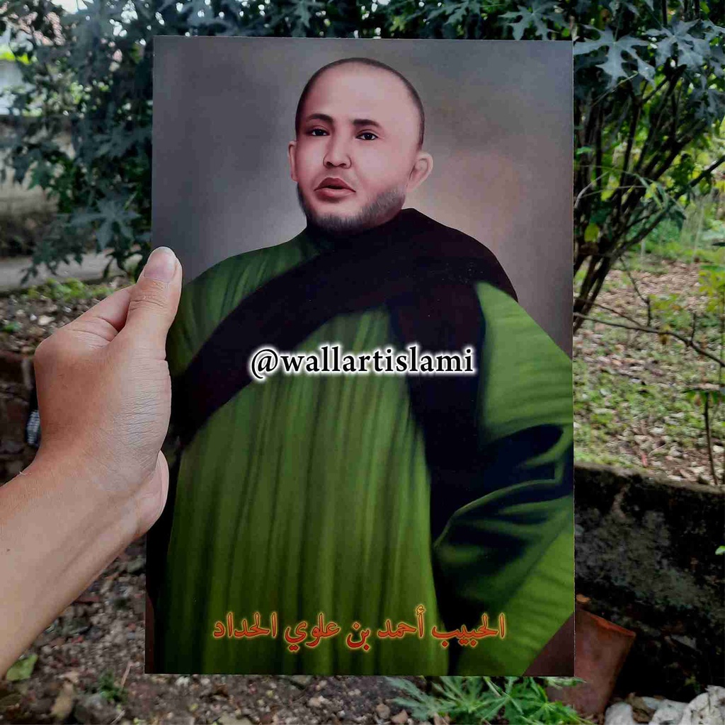 Wall Decor - Habib Ahmad bin Alwi Al Haddad ( Habib Kuncung ) - 01