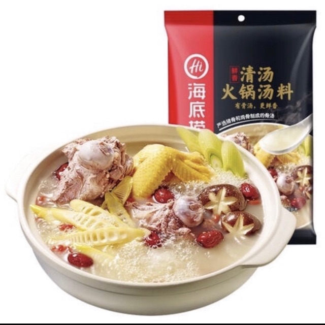 

Haidilao soup base pork bone non halal