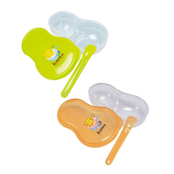 Simba Food Grinder Storage Case Set P3337-O