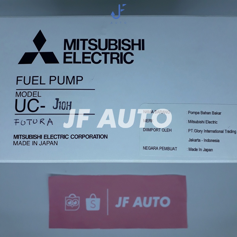ROTAK MITSUBISHI ELECTRIC FUTURA 1.3 1.5 T120SS UC-J10H 100% ORIGINAL