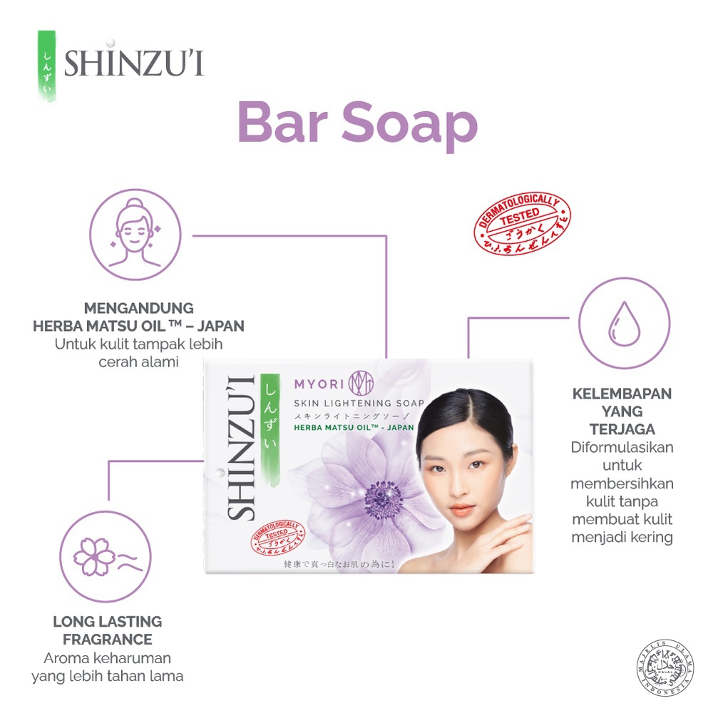 Shinzui Skin Lightening Bar Soap Matsu Hana Kensho Kirei Myori Sakura - Shinzui Sabun Batang Halal