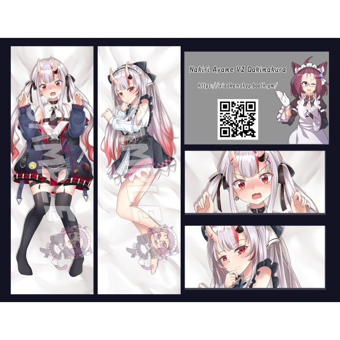Nakiri Ayame V2 Dakimakura Hololive
