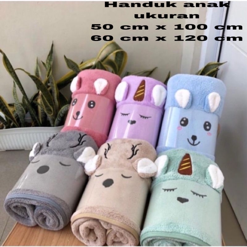 Handuk mandi kuping timbul anak 70x140cm, 60x120cm dan 50x100cm daya serap tinggi dan lembut
