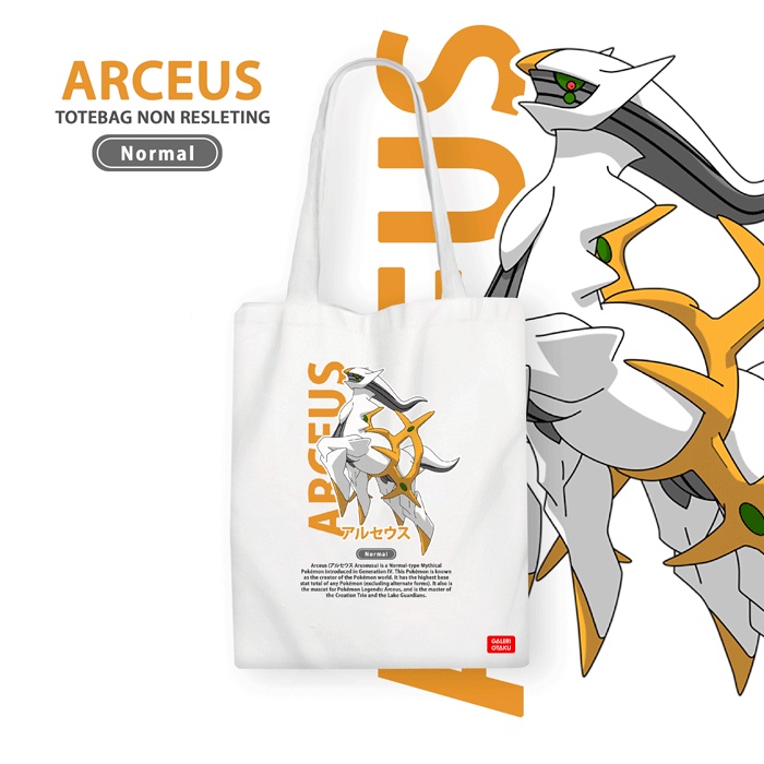 (SALE) POKEMON TOTEBAG KANVAS ANIME PREMIUM / TOTEBAG POKEMON MEW TWO / TOTE BAG KANVAS ANIME / TOTEBAG ARCEUS