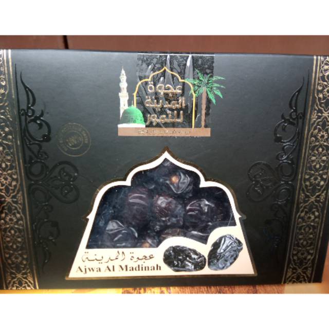 

Ajwa premium super