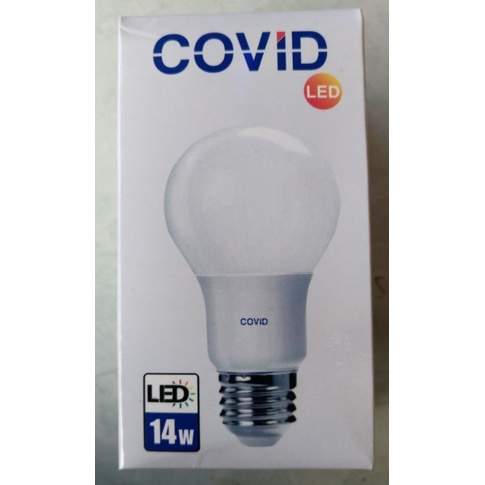 lampu led covid 14 watt