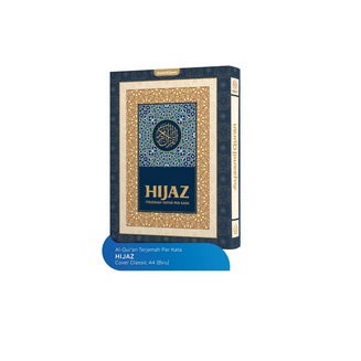 Quran Hijaz Perkata Ukuran Besar A4 Hardcover Classic