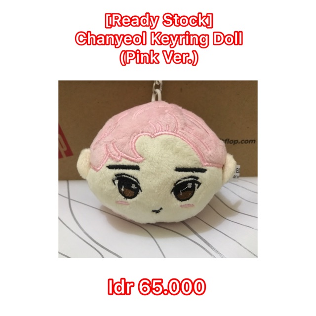 Loey / Chanyeol Keyring Doll (Pink Ver.)