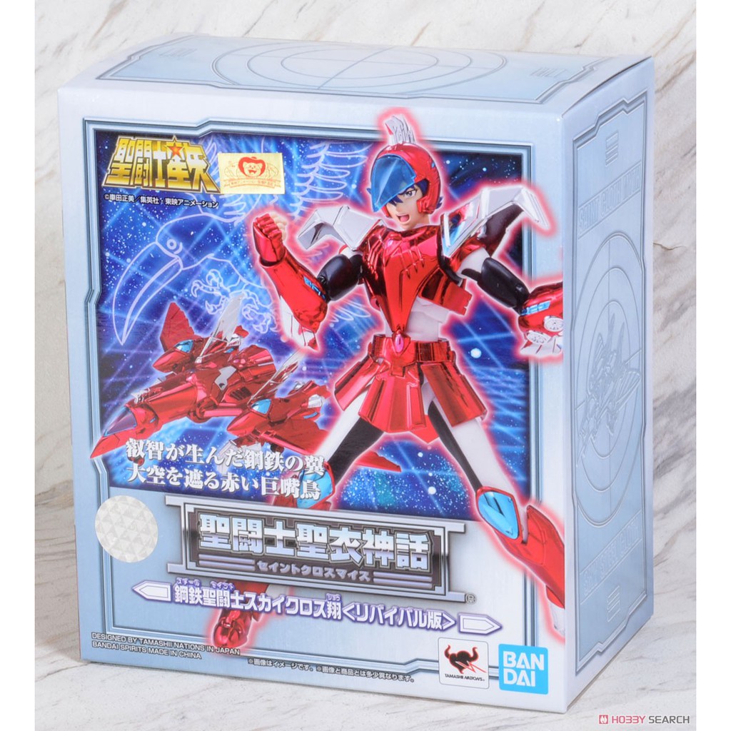 SCM Saint Cloth Myth Steel Saint Sky Cloth Sho Revival Ver.