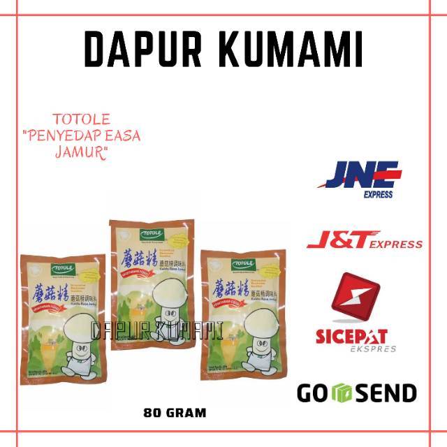 

PENYEDAP RASA KALDU JAMUR TOTOLE /80 gram + FREE BUBBLE WRAP/KALDU JAMUR TOTOLE/BUMBU DAPUR/MICIN/PENYEDAP RASA