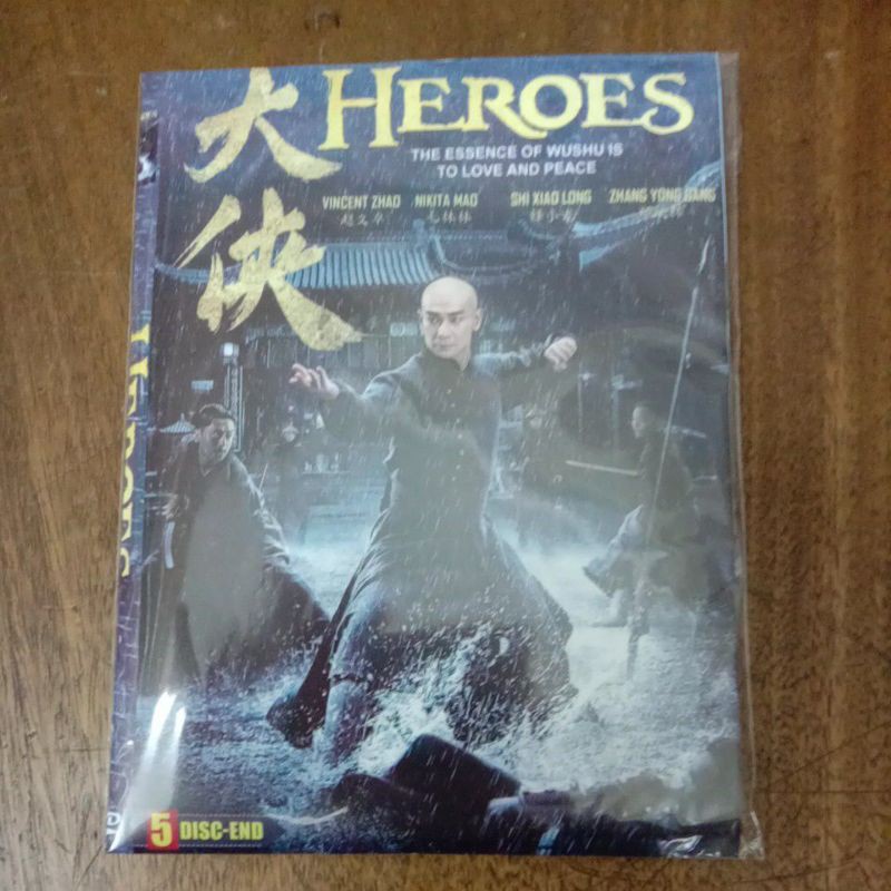 kaset serial kungfu heroes wong fei hung
