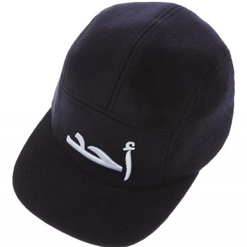 

SundaySundayCo - Topi - Ahad Fill Navy