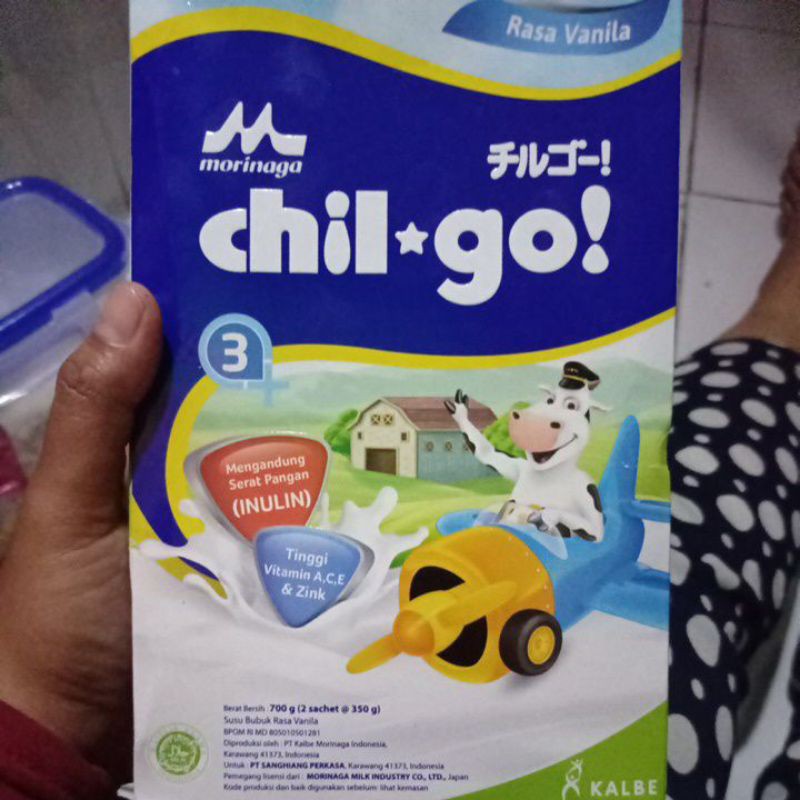 

susumorinagachilgi
