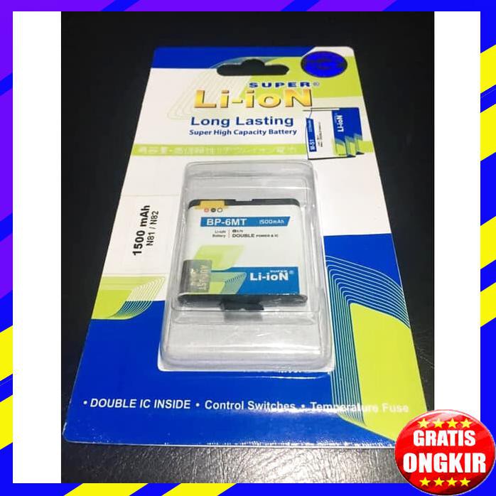 ACC HP BATERAI NOKIA E51 N81 8GB N82 BP 6MT 1500MAH SUPER LI ION DOUBLE POWER