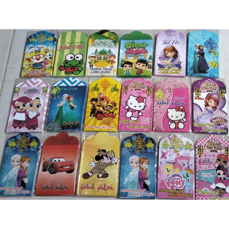 

amplop lebaran 10pc