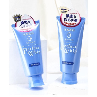 SENKA PERFECT CLEANSING FOAM / SENKA PERFECT WHITE CLAY / SENKA PERFECT WHIP