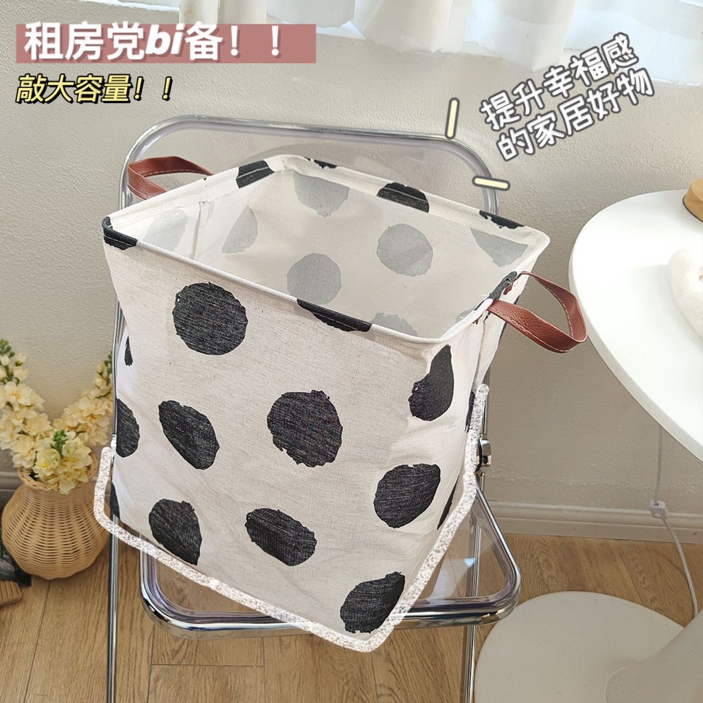 KANTONG BAJU KOTOR BERSIH / KERANJANG SERBAGUNA MULTIFUNGSI / AESTHETIC MILK LAUNDRY BAG / KANTONG CUCIAN BRA UNDERWEAR / TEMPAT MENARUH PAKAIAN KOTOR / KERANJANG PAKAIAN CELANA DALAM BH KAOS MESIN CUCI / ROUND, SQUARE, MINI LAUNDRY BASKET